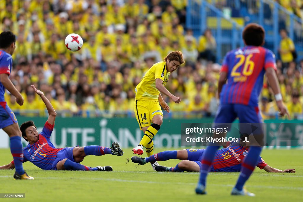 Kashiwa Reysol v FC Tokyo - J.League J1