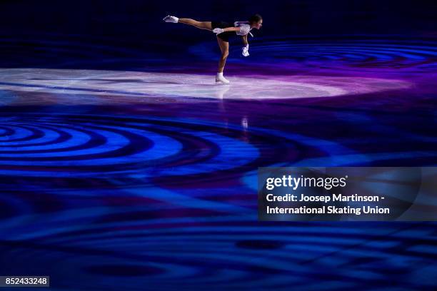 Stanislava Konstantinova of Russia perform in the Gala Exhibition during day three of the ISU Junior Grand Prix of Figure Skating at Minsk Arena on...