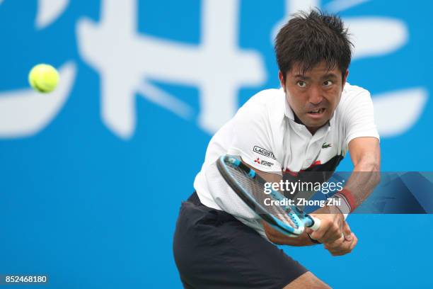 34 Takuto Niki Stock Photos, HighRes Pictures, and Images Getty Images