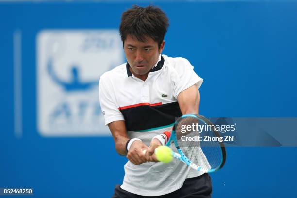 34 Takuto Niki Stock Photos, HighRes Pictures, and Images Getty Images