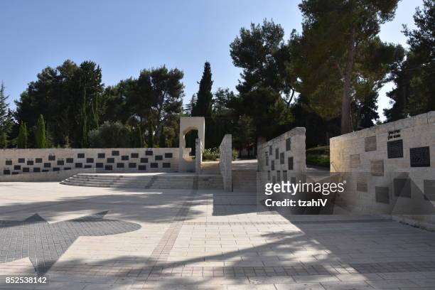 the tomb and memorial site for the victims of hostilities and terrorism , jerusalem, israel - mount herzl stock pictures, royalty-free photos & images