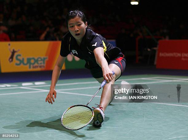Bae Youn Joo of Korea plays against Jiang Yanjiao of China during The Yonex All England Open Badminton Championships second round at The National...