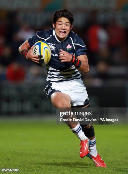 Japan's Yoshikazu Fujita during an International Friendly at Kingsholm Stadium, Gloucester.