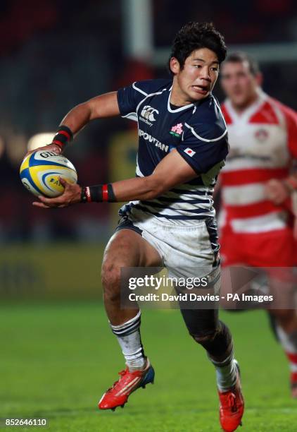 Japan's Yoshikazu Fujita during an International Friendly at Kingsholm Stadium, Gloucester.