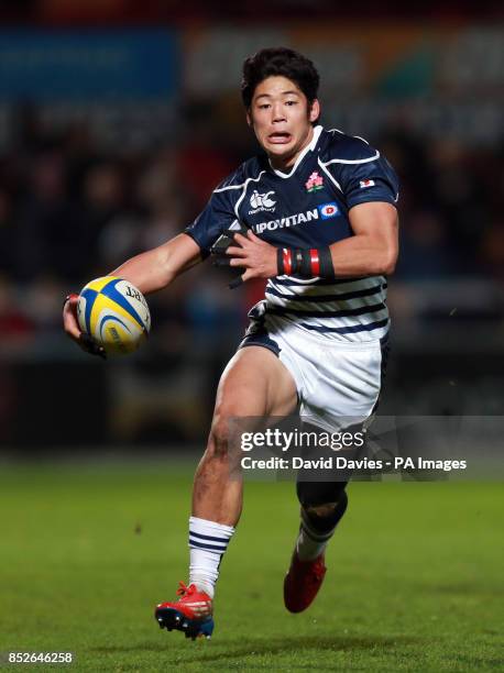 Japan's Yoshikazu Fujita during an International Friendly at Kingsholm Stadium, Gloucester.