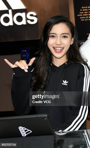 Actress Angelababy attends Adidas activity on September 23, 2017 in Shanghai, China.