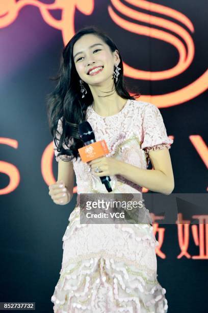 Actress Angelababy attends a commercial activity on September 23, 2017 in Shanghai, China.