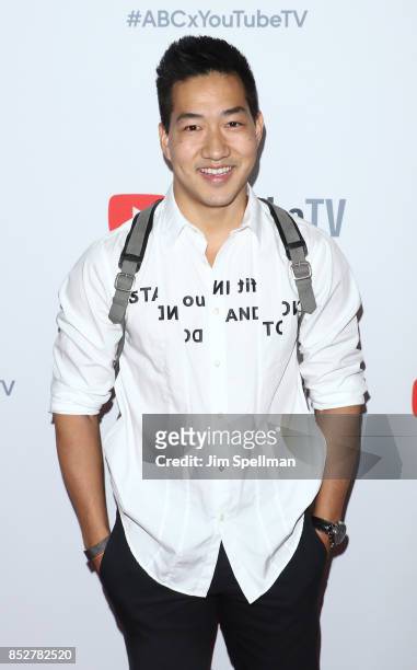 Dancer Alex Wong attends the ABC Tuesday Night Block Party event at Crosby Street Hotel on September 23, 2017 in New York City.