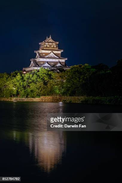 hiroshima castle - hiroshima castle stock pictures, royalty-free photos & images