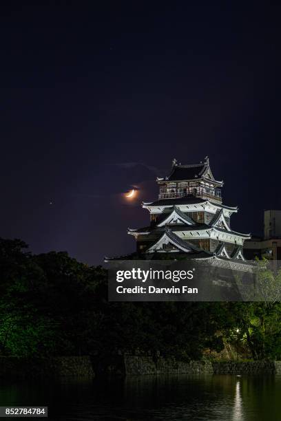 hiroshima castle - hiroshima castle stock pictures, royalty-free photos & images