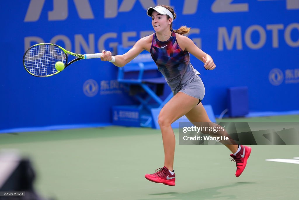 2017 Wuhan Open - Day 1