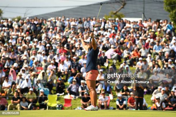 Nasa Hataoka of Japan celebrates after winning the Miyagi TV Cup Dunlop Ladies Open 2017 at the Rifu Golf Club on September 24, 2017 in Rifu, Miyagi,...