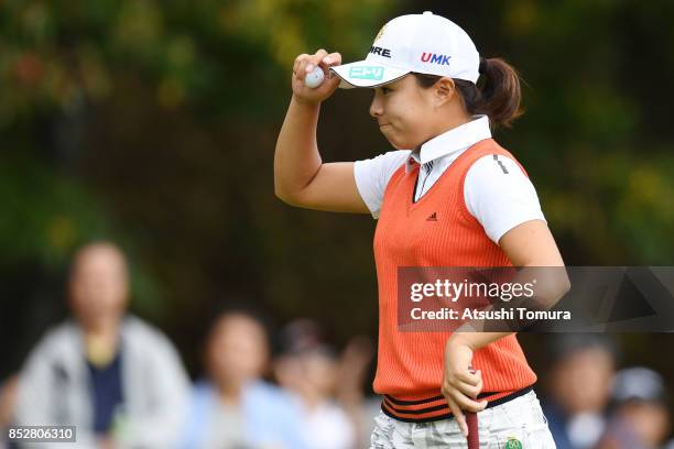 Saki Nagamine of Japan celebrates after making her birdie putt on the 2nd hole during the final round of the Miyagi TV Cup Dunlop Ladies Open 2017 at...