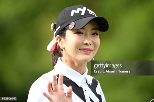 Shin-Ae Ahn of South Korea smiles during the final round of the Miyagi TV Cup Dunlop Ladies Open 2017 at the Rifu Golf Club on September 24, 2017 in...