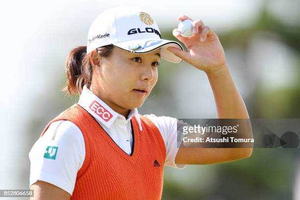 Saki Nagamine of Japan reacts during the final round of the Miyagi TV Cup Dunlop Ladies Open 2017 at the Rifu Golf Club on September 24, 2017 in...