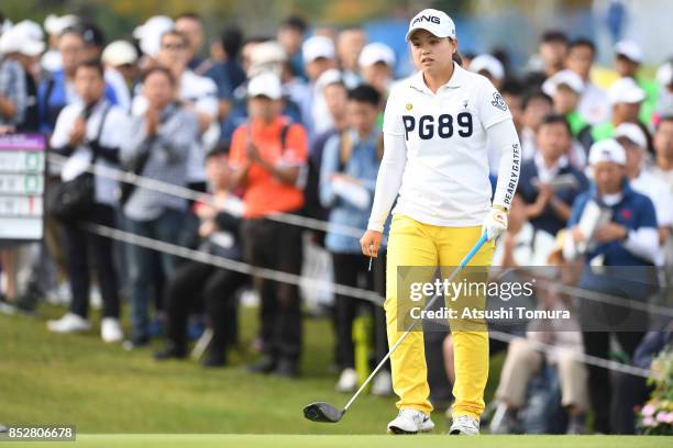 Himawari Ogura of Japan lines up her tee shot on the 1st hole during the final round of the Miyagi TV Cup Dunlop Ladies Open 2017 at the Rifu Golf...