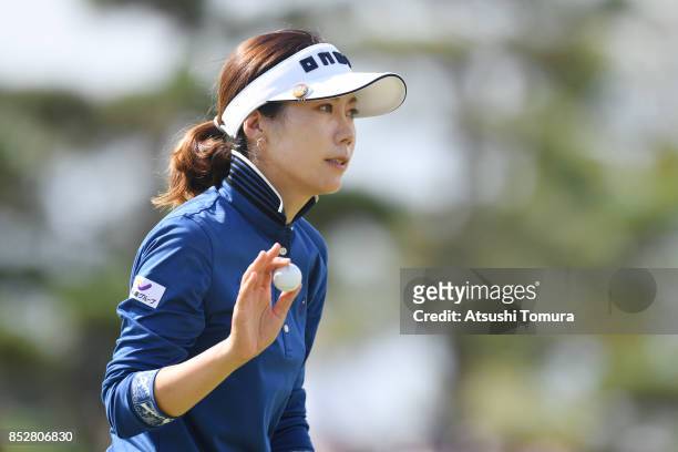 Ji-Hee Lee of South Korea reacts during the final round of the Miyagi TV Cup Dunlop Ladies Open 2017 at the Rifu Golf Club on September 24, 2017 in...