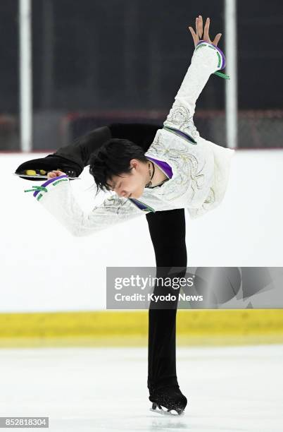 Yuzuru Hanyu of Japan performs in the men's free skate of the Autumn Classic International figure skating competition in Montreal, Canada, on Sept....