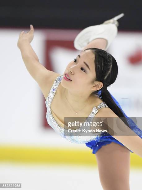 Mai Mihara of Japan performs in the women's free skate of the Autumn Classic International figure skating competition in Montreal, Canada, on Sept....