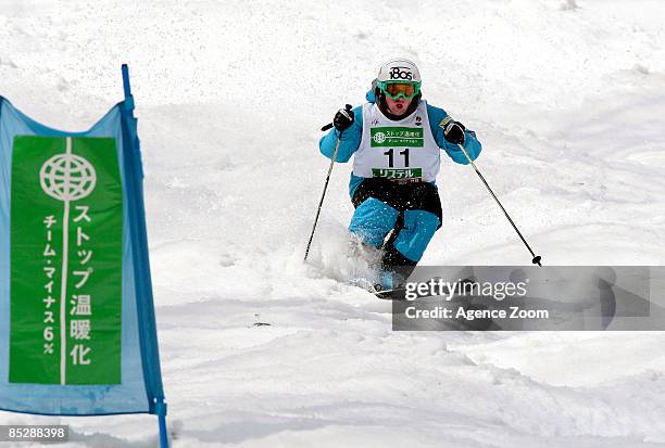 Patrick Deneen of USA takes 1st place during the FIS Freestyle World Championships - Men's Moguls event on March 07, 2009 in Inawashiro, Japan