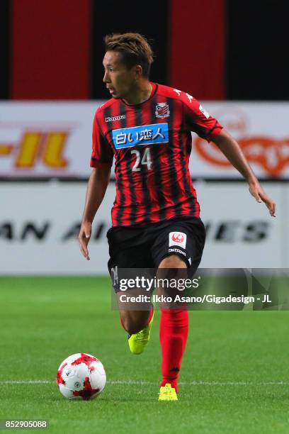 Akito Fukumori of Consadole Sapporo in action during the J.League J1 match between Consadole Sapporo and Albirex Niigata at Sapporo Dome on September...