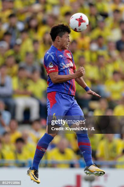 Kosuke Ota of FC Tokyo in action during the J.League J1 match between Kashiwa Reysol and FC Tokyo at Hitachi Kashiwa Soccer stadium on September 23,...