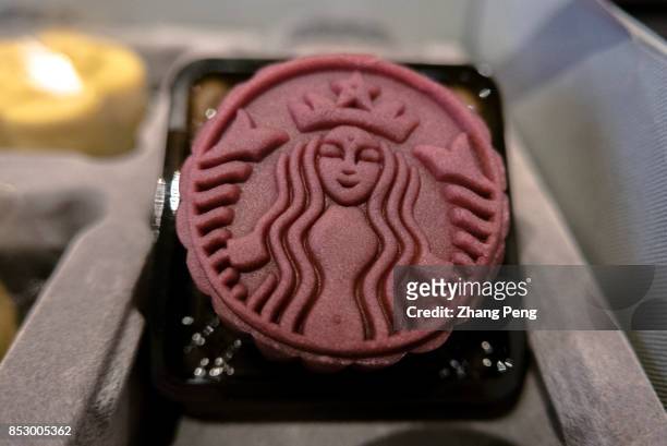 Starbucks Moon cakes. Every year, Starbucks will supply the gift box of moon cakes specially for Chinese customers to celebrate the traditional...