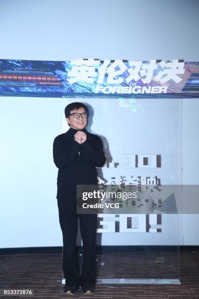 Actor Jackie Chan attends a press conference of New Zealand director Martin Campbell's film "The Foreigner" on September 24, 2017 in Beijing, China.