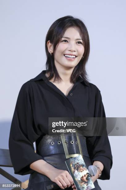 Actress Liu Tao attends a press conference of New Zealand director Martin Campbell's film "The Foreigner" on September 24, 2017 in Beijing, China.