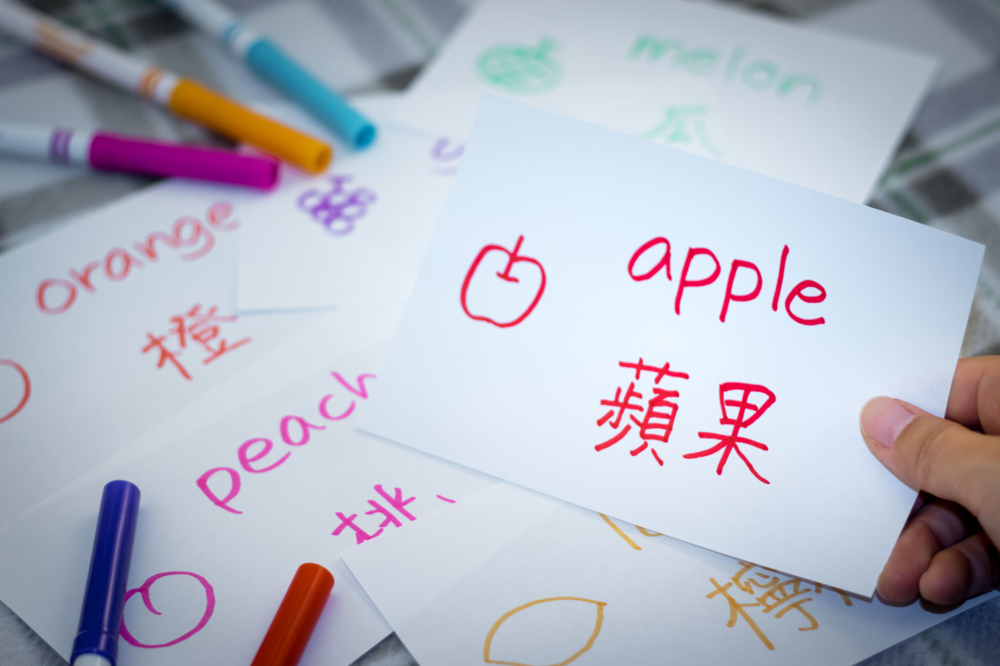 trilingual classroom