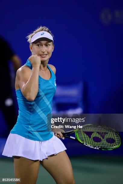 Daria Gavrilova of Australia celebrate wins the point during the match against Julia Goerges of Germany on Day 2 of 2017 Dongfeng Motor Wuhan Open at...