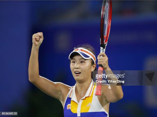 Peng Shuai of China celebrates her victory during the Ladies Singles match against Petra Kvitova of Czech Republic on day two of 2017 Dongfeng Motor...