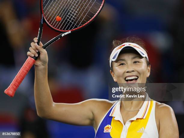 Peng Shuai of China celebrates following her victory during the Ladies Singles first round match against Petra Kvitova of Czech Republic during day...