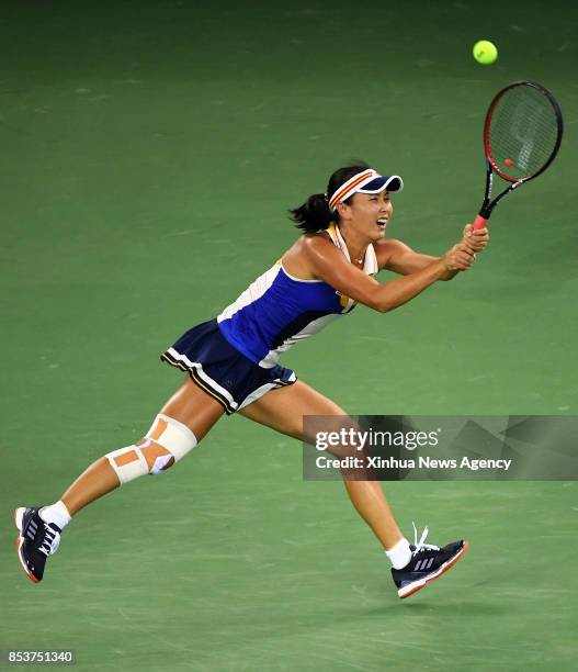 Sept. 25, 2017 : Peng Shuai of China returns the ball during the singles first round match against Petra Kvitova of Czech Republic at 2017 WTA Wuhan...