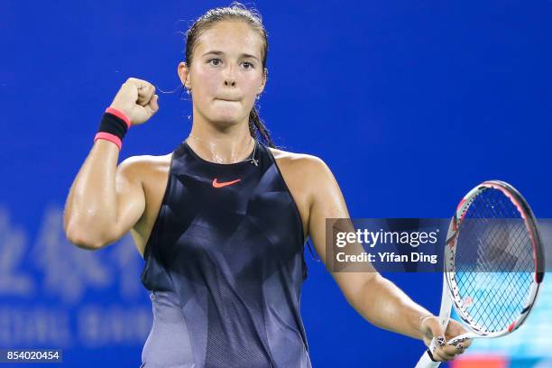 Daria Kasatkina of Russia reacts after winning the second round Ladies Singles match against Simona Halep of Romania on Day 3 of 2017 Dongfeng Motor...