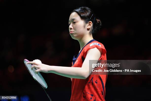 Japan's Minatsu Mitani during day two of the 2013 Yonex All England Badminton Championships at the National Indoor Arena, Birmingham.