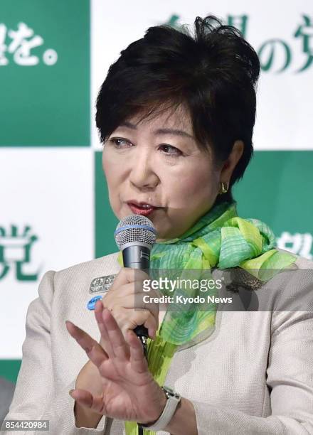 Tokyo Gov. Yuriko Koike announces the launch of a new national-level political party at a press conference in Tokyo on Sept. 27 prior to the upcoming...