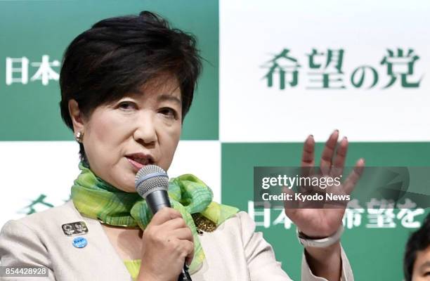 Tokyo Gov. Yuriko Koike announces the launch of a new national-level political party at a press conference in Tokyo on Sept. 27 prior to the upcoming...