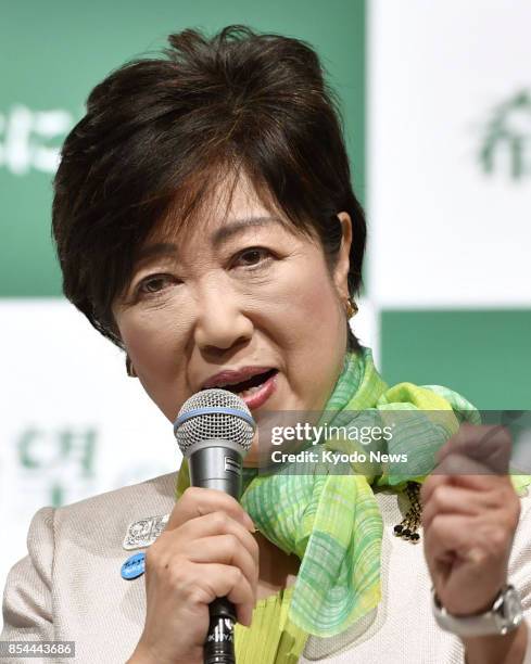 Tokyo Gov. Yuriko Koike announces the launch of a new national-level political party at a press conference in Tokyo on Sept. 27 prior to the upcoming...