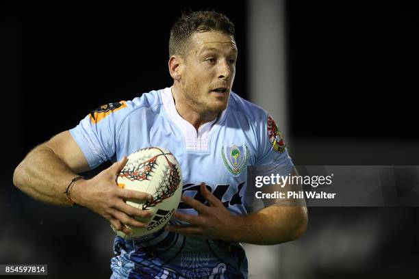 Jordan Hyland of Northland in action during the round seven Mitre 10 Cup match between Northland and Otago at Toll Stadium on September 27, 2017 in...