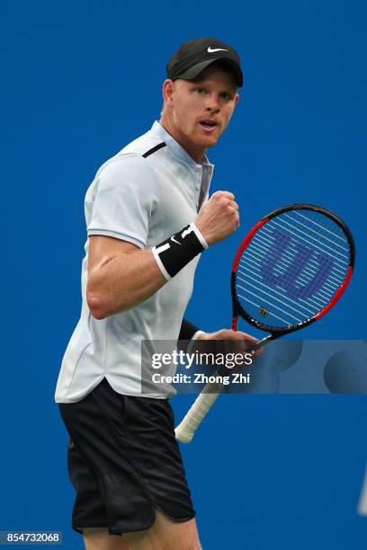 Kyle Edmund of Great Britain celebrates a point during the match against Jared Donaldson of the United States during Day 3 of 2017 ATP Chengdu Open...