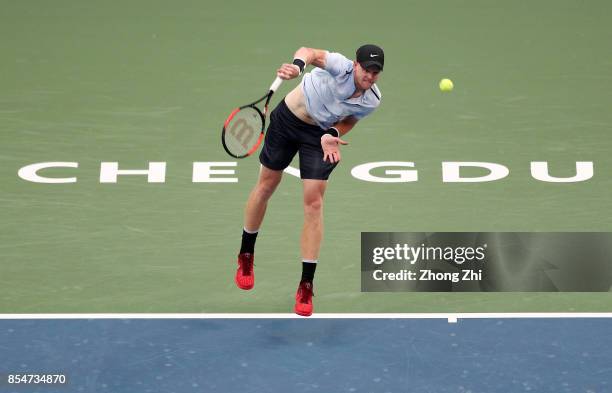 Kyle Edmund of Great Britain serves during the match against Jared Donaldson of the United States during Day 3 of 2017 ATP Chengdu Open at Sichuan...