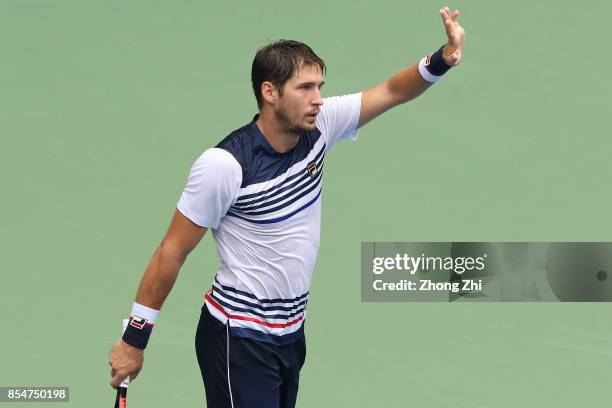 Dusan Lajovic of Serbia celebrates winning the match against Albert Ramos-Vinolas of Spain during Day 3 of 2017 ATP Chengdu Open at Sichuan...