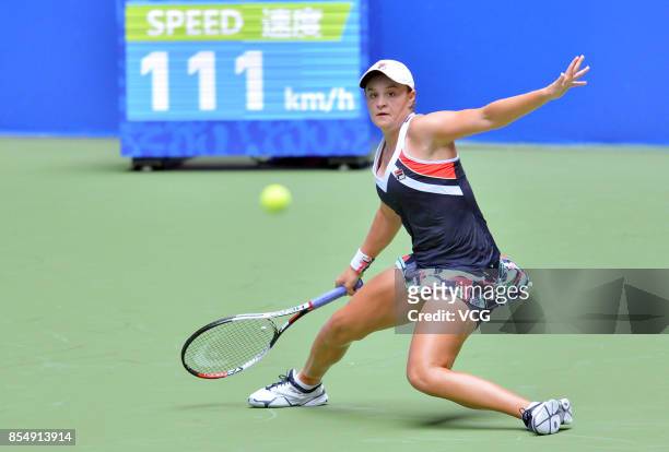 Ashleigh Barty of Australia reacts during the third match against Agnieszka Redwanska of Poland on Day 4 of 2017 Dongfeng Motor Wuhan Open at Optics...