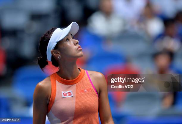 Wang Qiang of China reacts during the third round match against Karolina Pliskoba of Czech Republic on Day 4 of 2017 Dongfeng Motor Wuhan Open at...