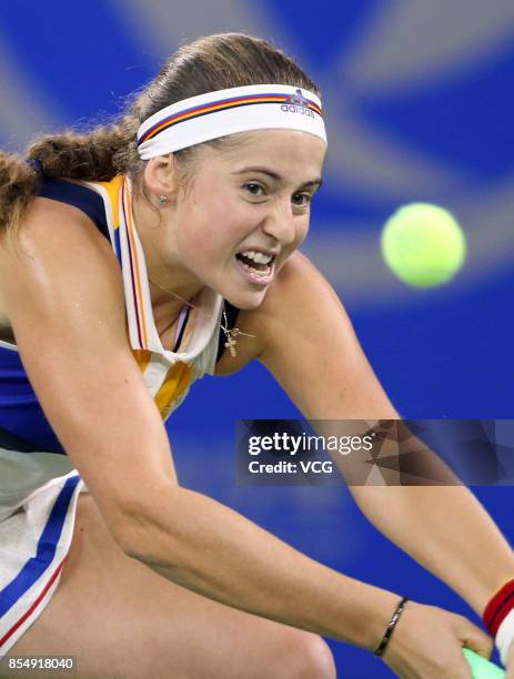 Jelena Ostapenko of Latvia reacts during the third round match against Monica Puig of Puerto Rico on Day 4 of 2017 Wuhan Open at Optics Valley...