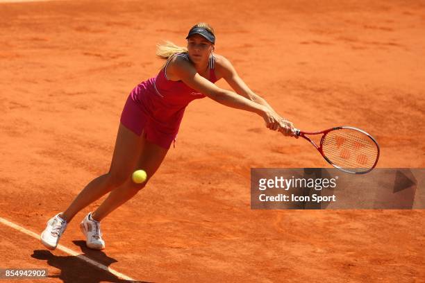 Nicole VAIDISOVA - 08.06.06 - Roland Garros 2006 - Jour 12 -