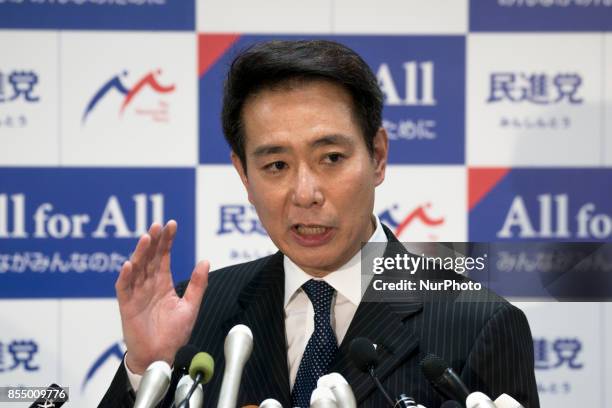 Democratic Party leader Seiji Maehara speaks general meeting of DP Diet Members in Tokyo on September 28 Japan. The leader of Japan's opposition...