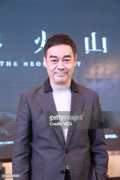 Actor Sean Lau Ching-Wan attends the press conference of film "Sons of the Neon Night" on September 28, 2017 in Hong Kong, China.