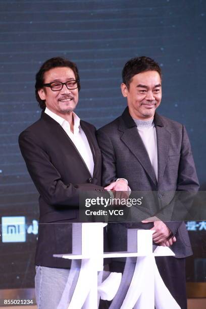 Actor Sean Lau Ching-Wan and actor Tony Leung Ka-fai attend the press conference of film "Sons of the Neon Night" on September 28, 2017 in Hong Kong,...